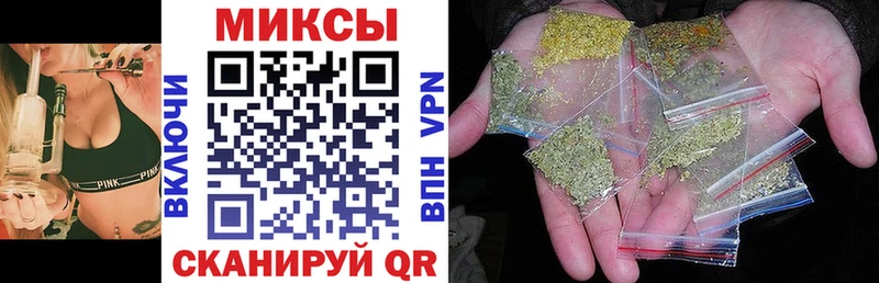 Купить  Саратов  БУТИРАТ BDO 33% 