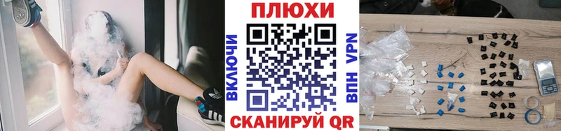 Купить  Саратов  ГАШ Изолятор 