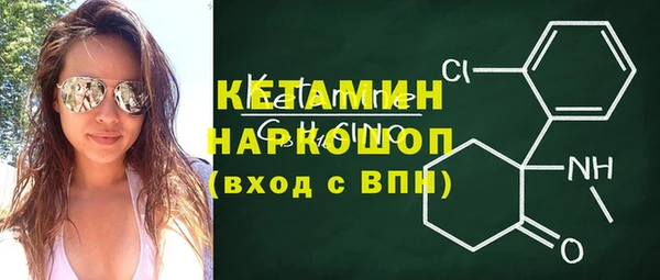 скорость Арсеньев