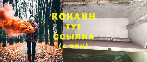 каннабис Аркадак