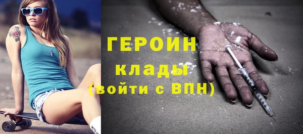 скорость Арсеньев