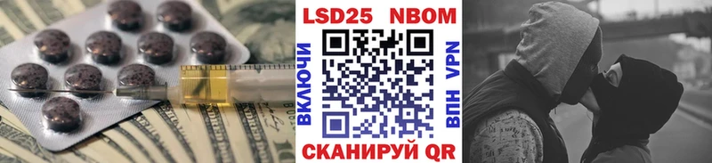 Купить  Саратов  Лсд 25 экстази ecstasy 